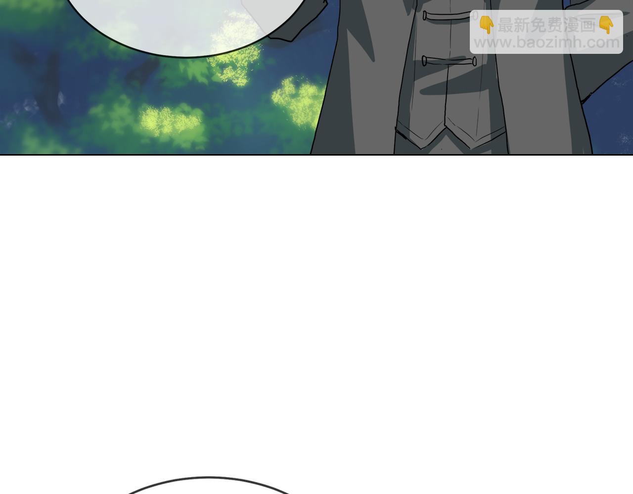 第41话 订婚宴55