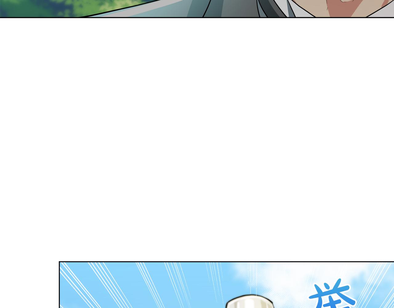第41话 订婚宴57
