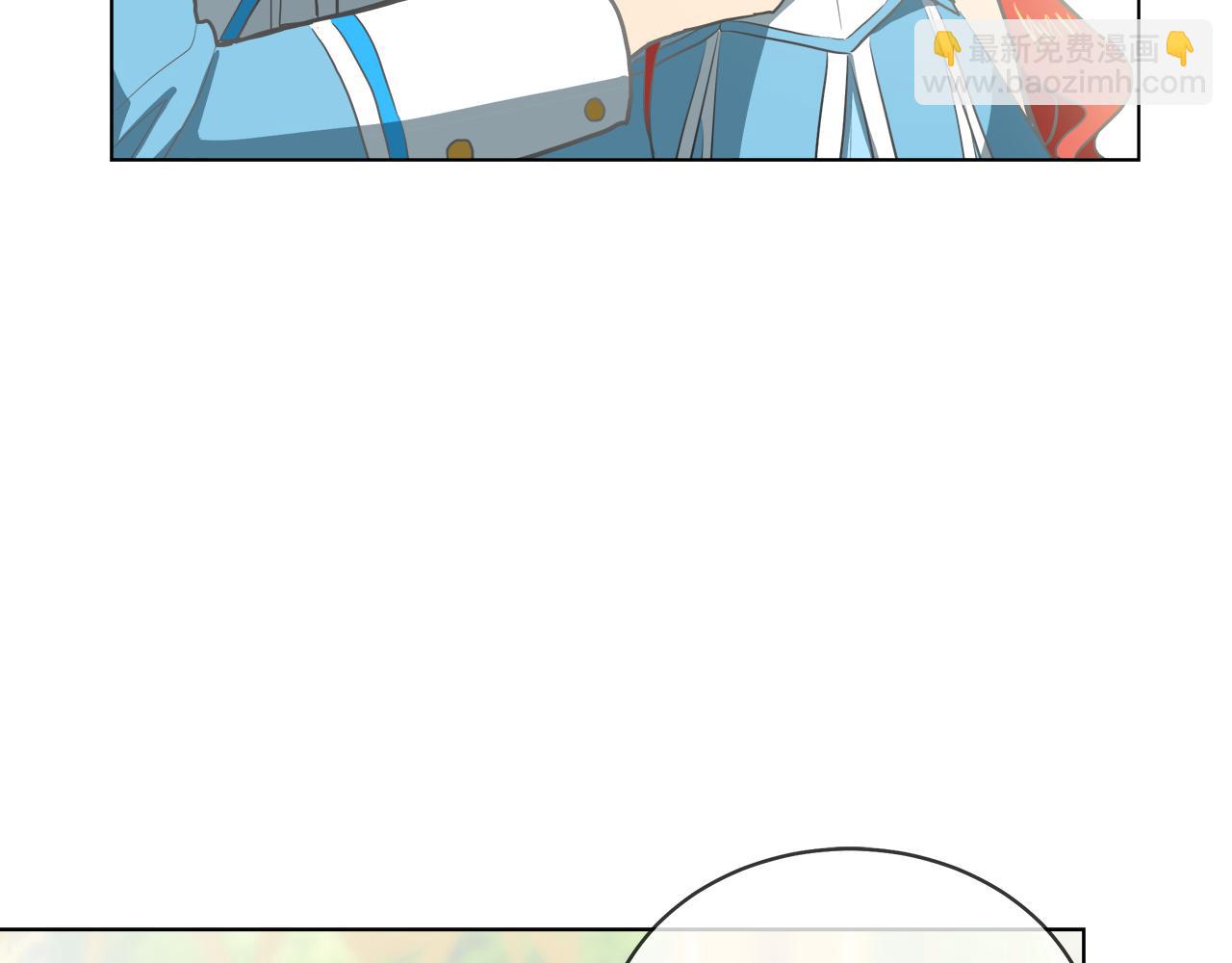 第41话 订婚宴66