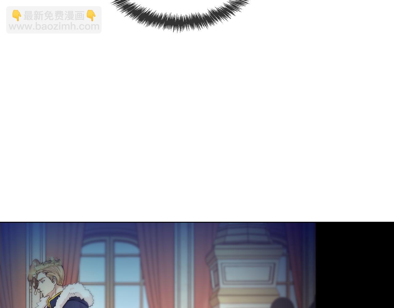 第41话 订婚宴73