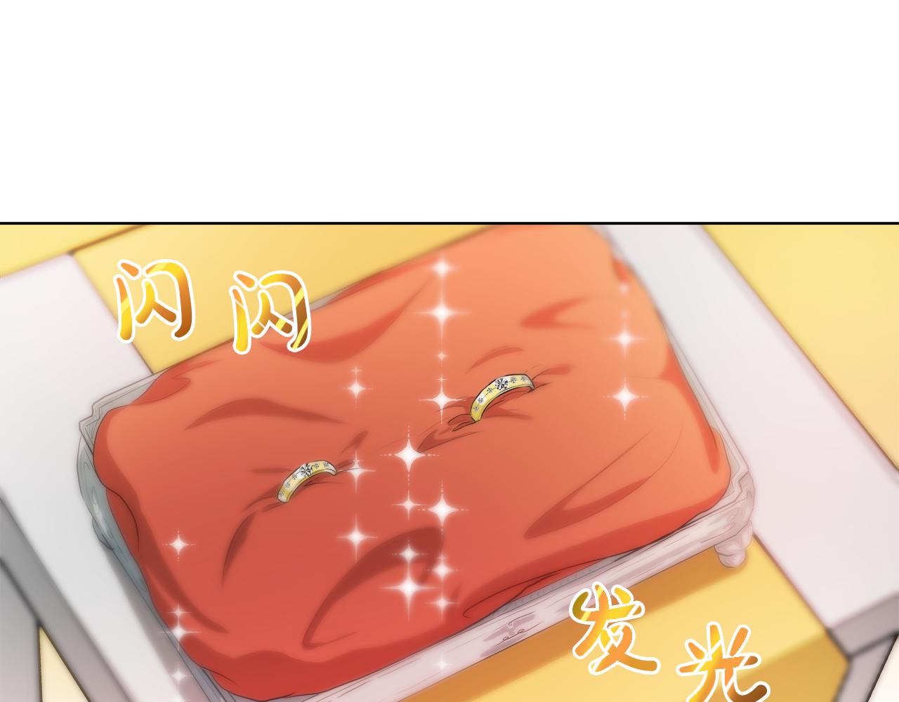 第41话 订婚宴78