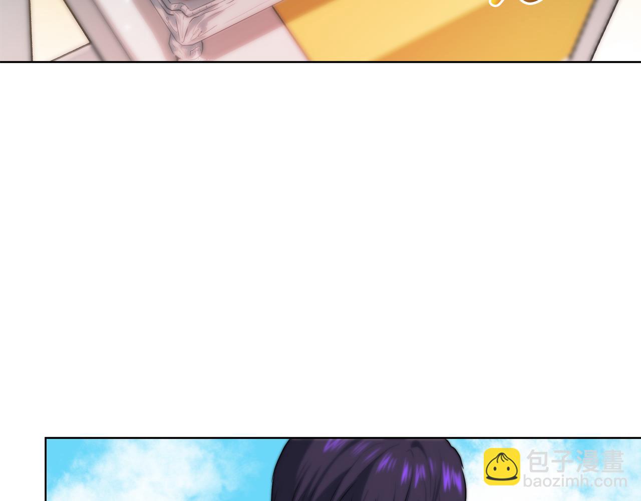 第41话 订婚宴79