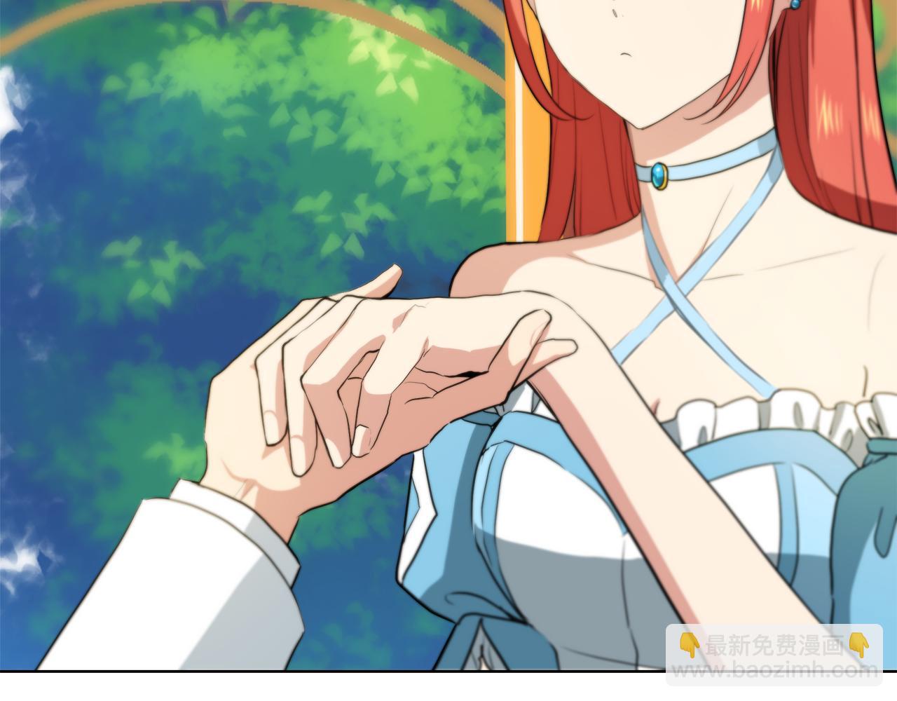 第41话 订婚宴82
