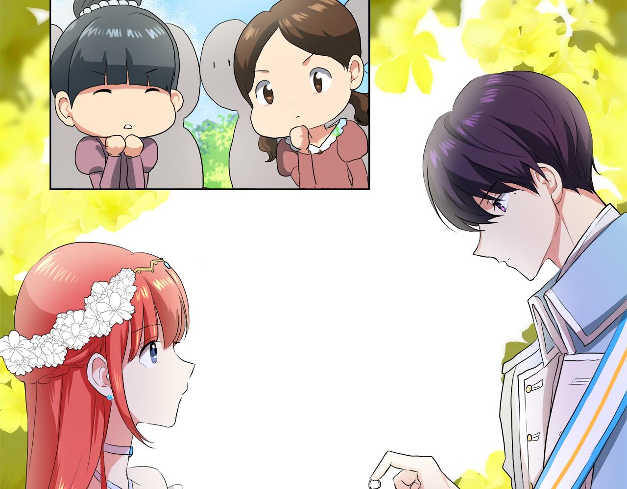 第41话 订婚宴84
