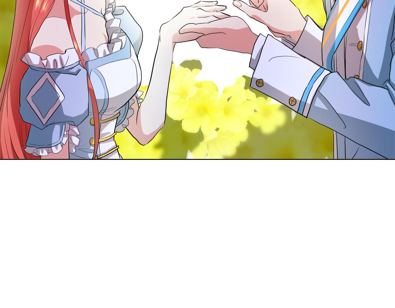 第41话 订婚宴85