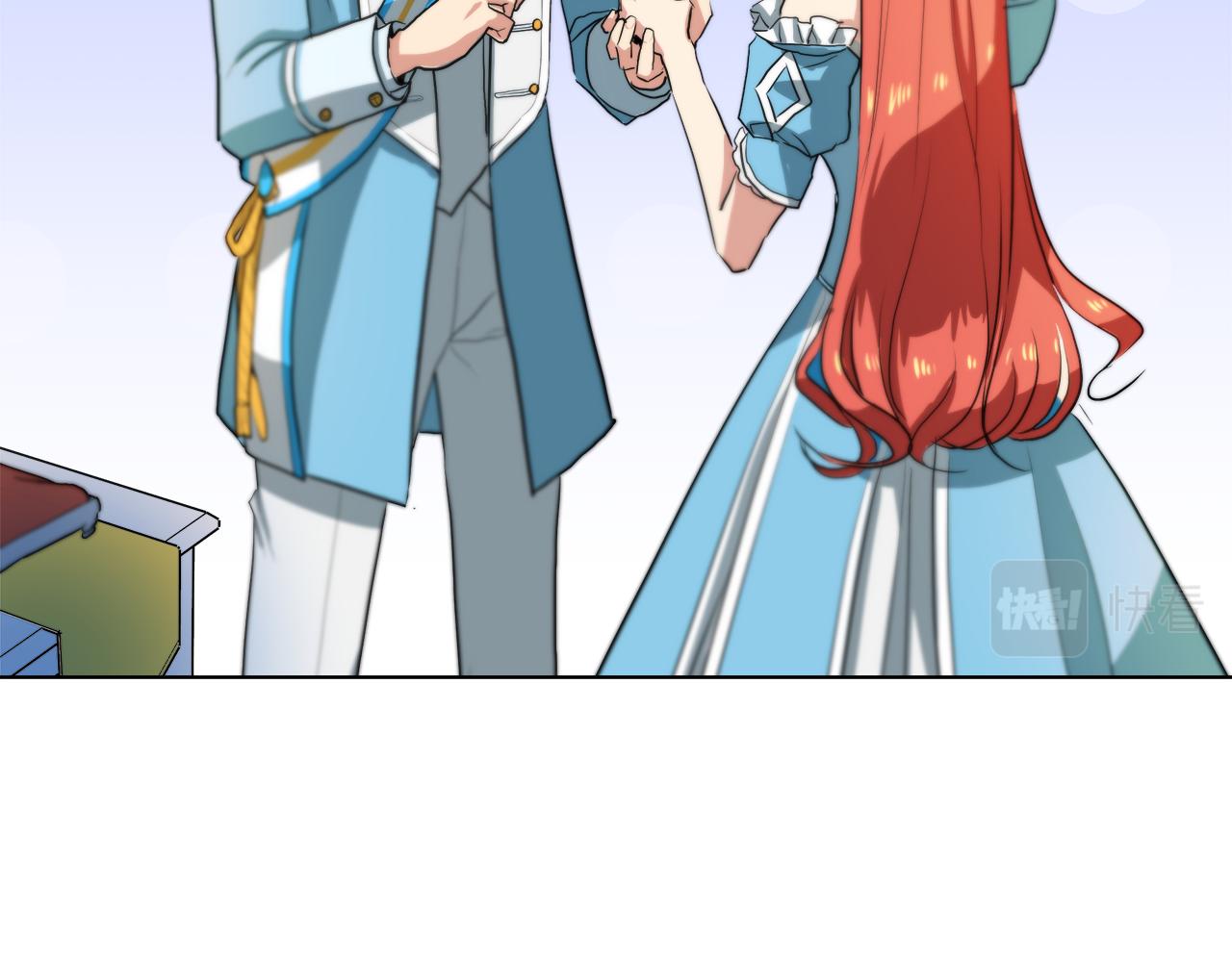 第41话 订婚宴87