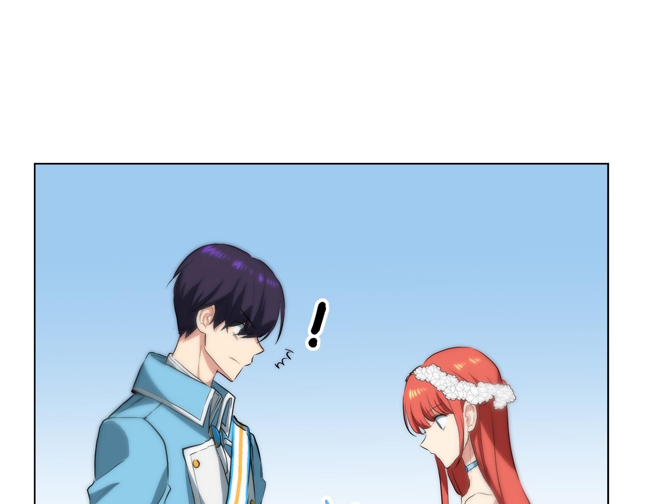 第41话 订婚宴88