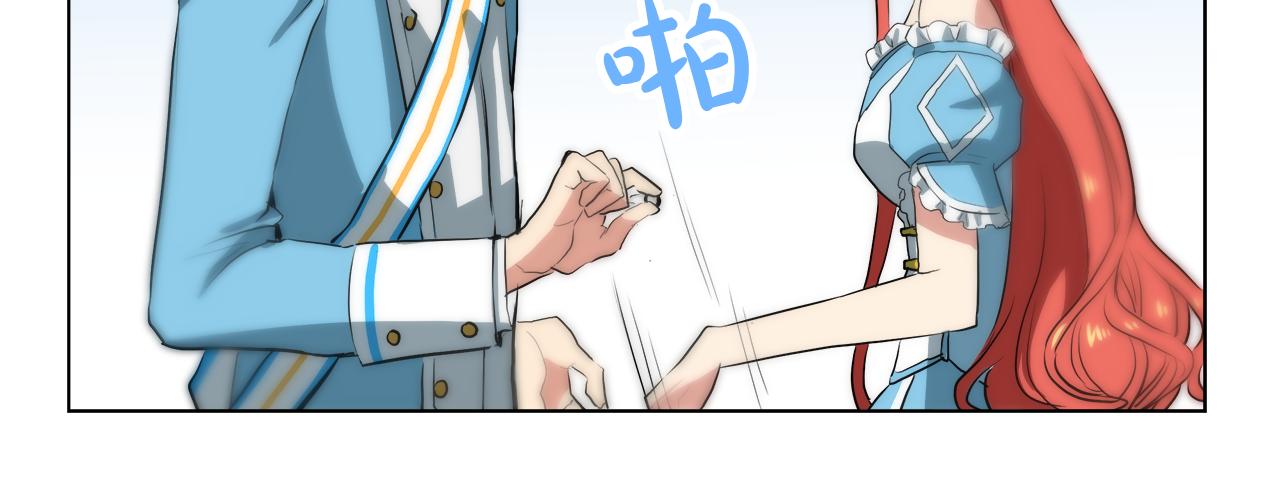 第41话 订婚宴89