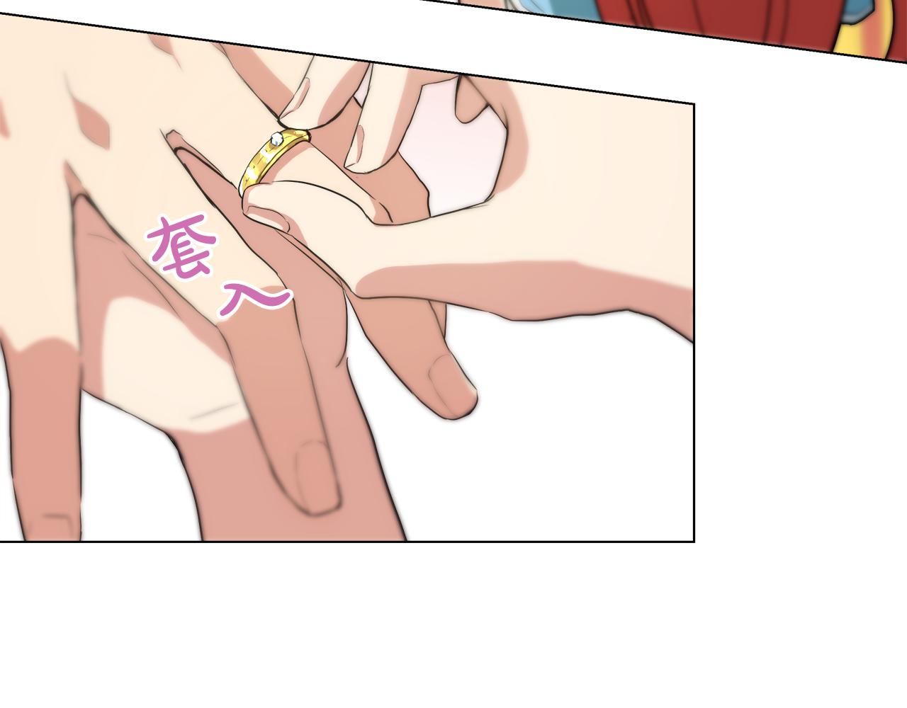 第41话 订婚宴93