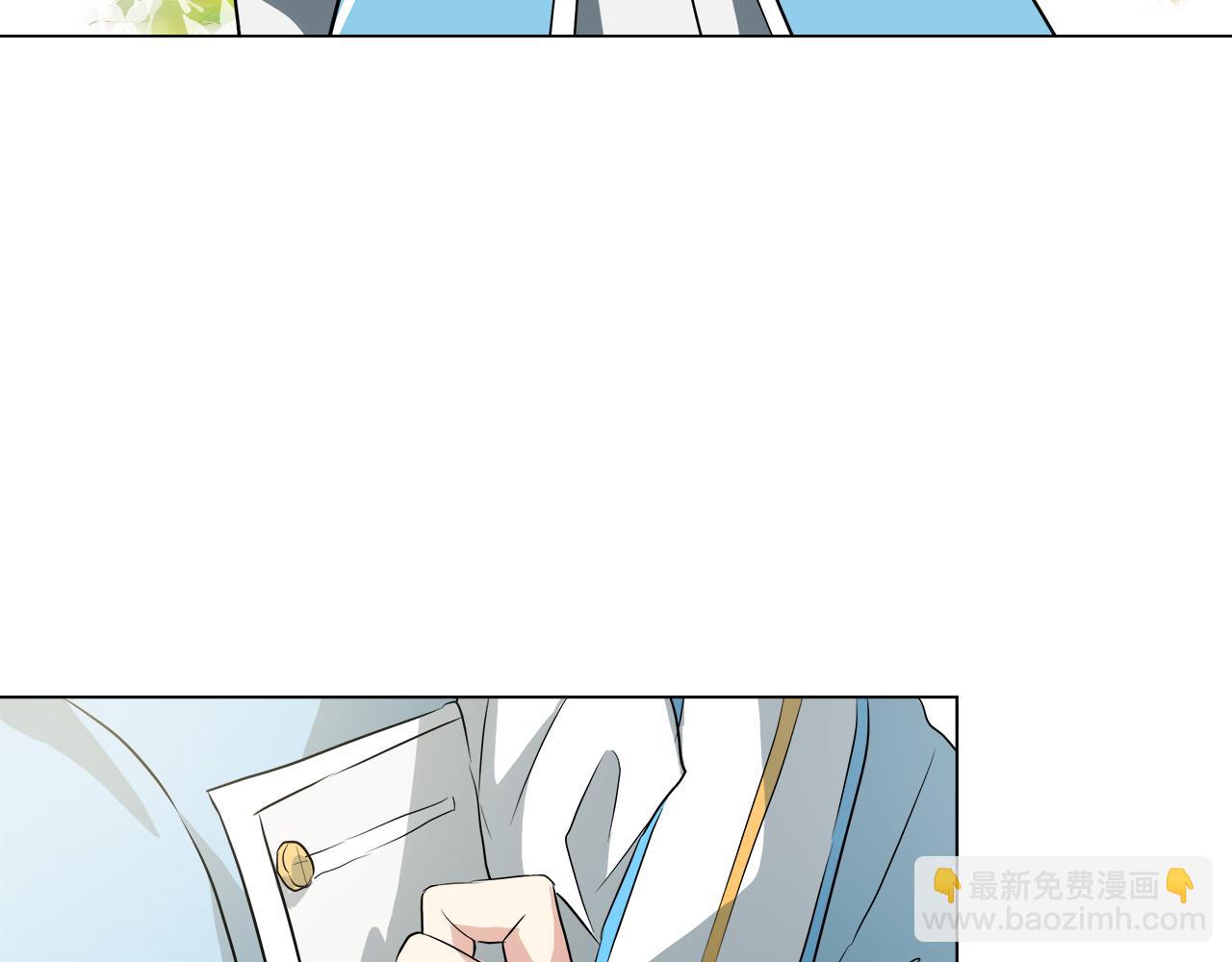 第42话 不许单恋别人10