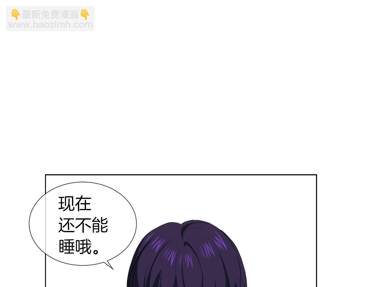 第42话 不许单恋别人115