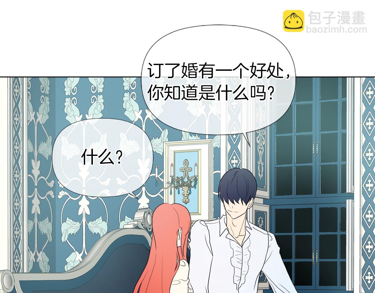 第42话 不许单恋别人134