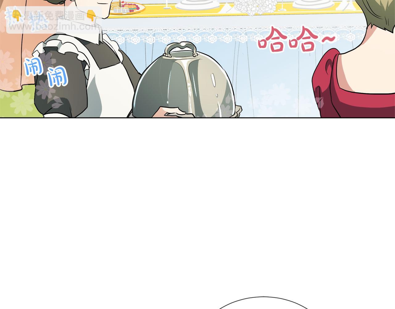 第42话 不许单恋别人19