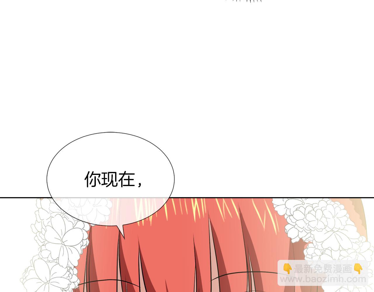 第42话 不许单恋别人28