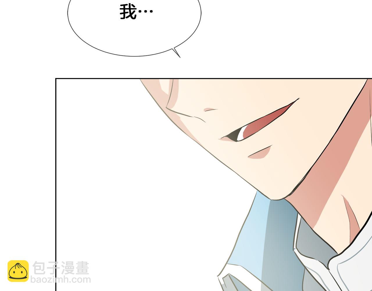 第42话 不许单恋别人56