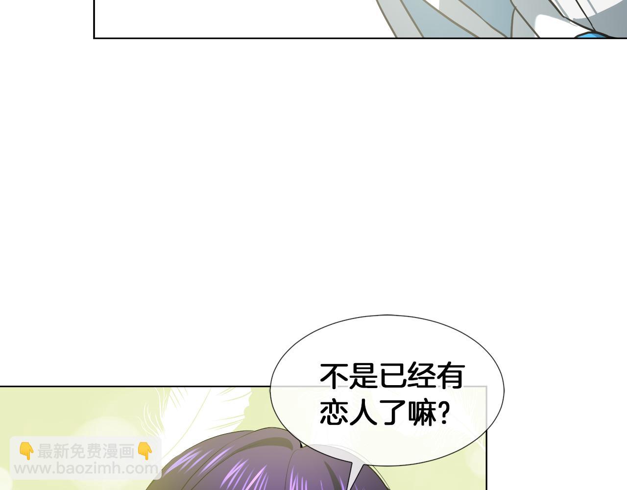 第42话 不许单恋别人57