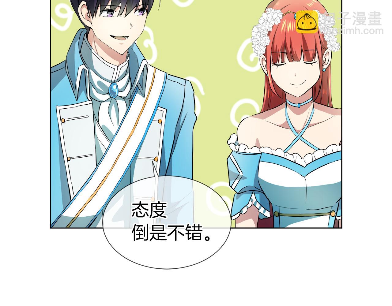 第42话 不许单恋别人63