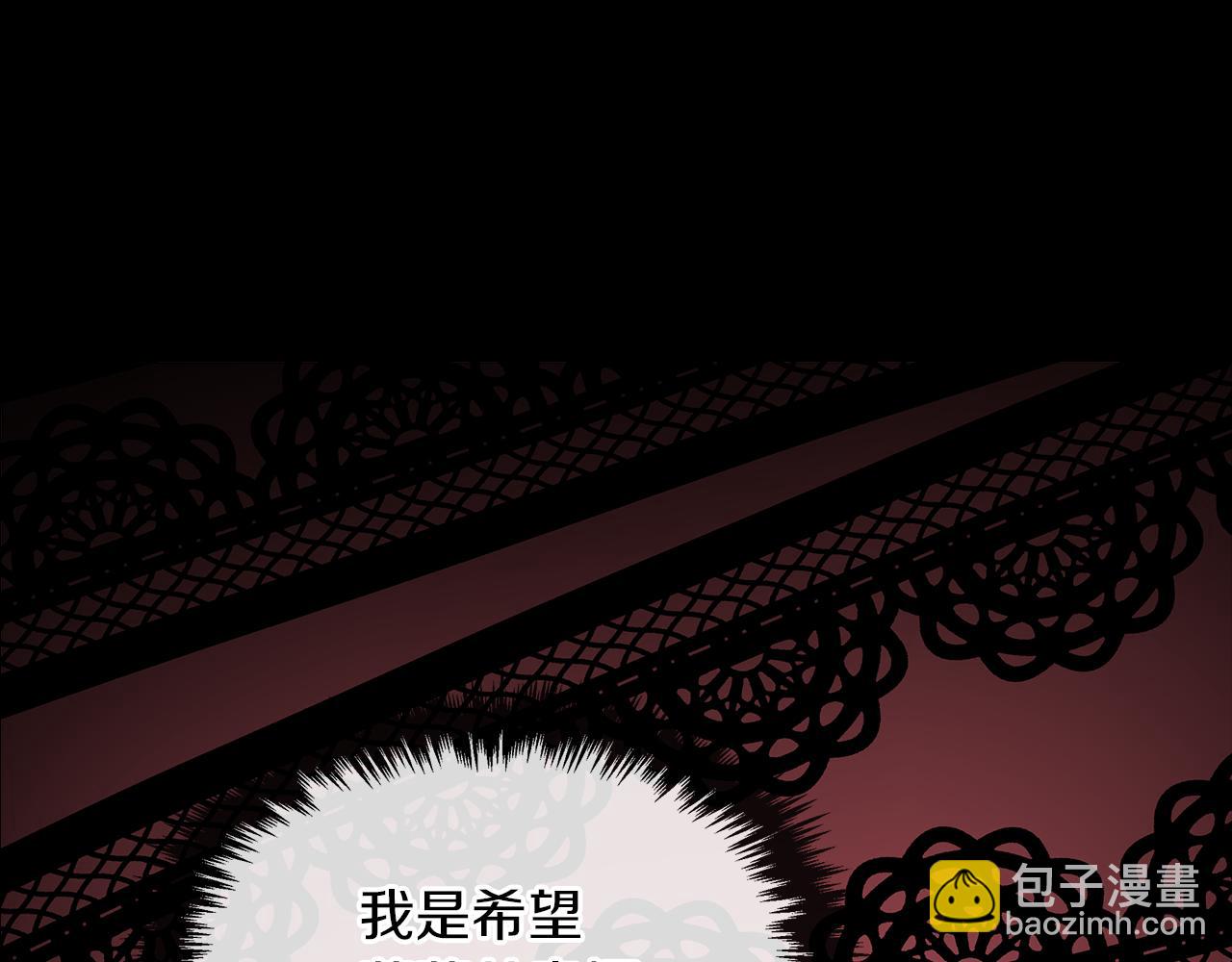 第42话 不许单恋别人73