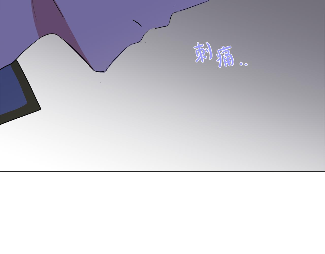 第44话 未来夫人117