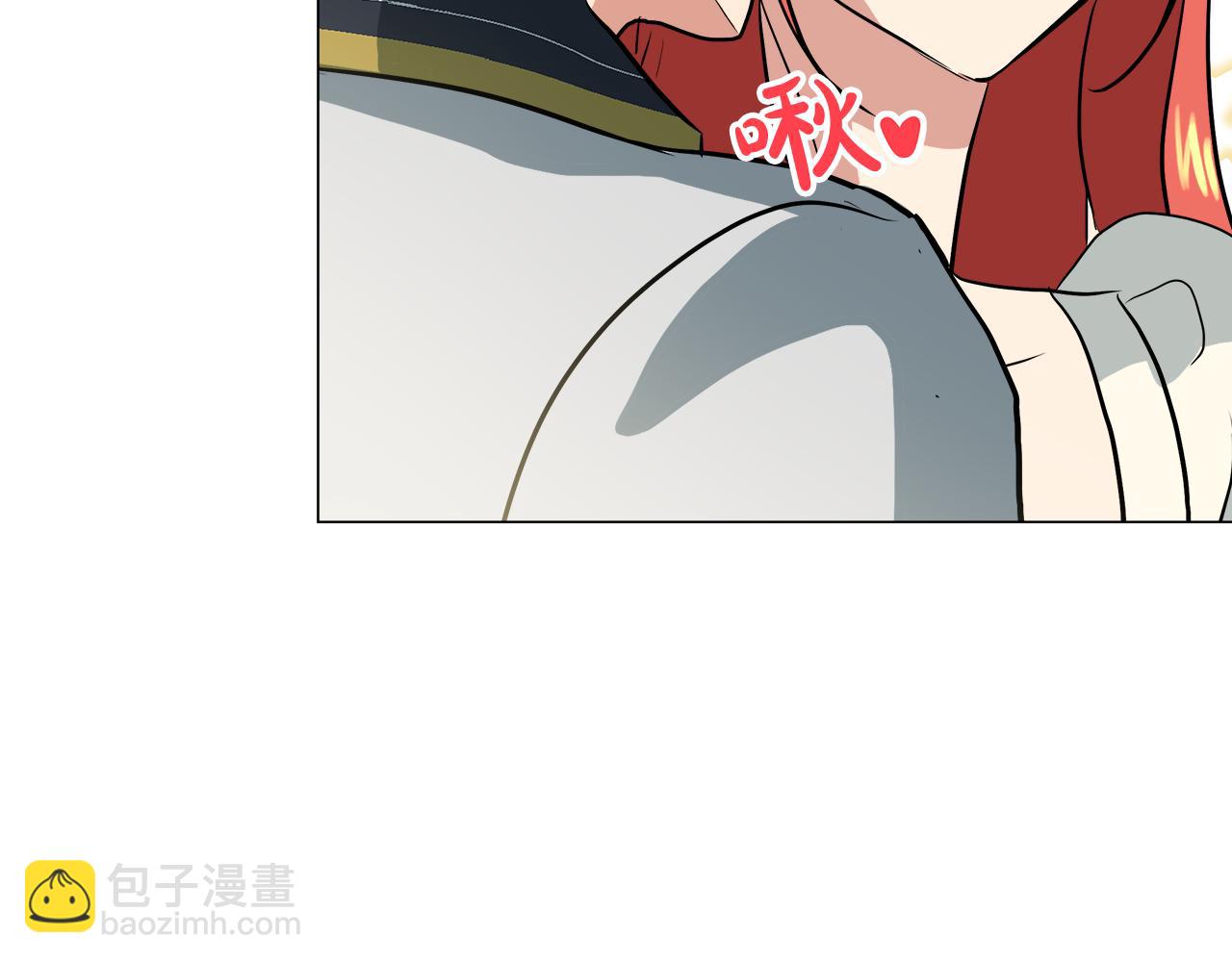 第44话 未来夫人14