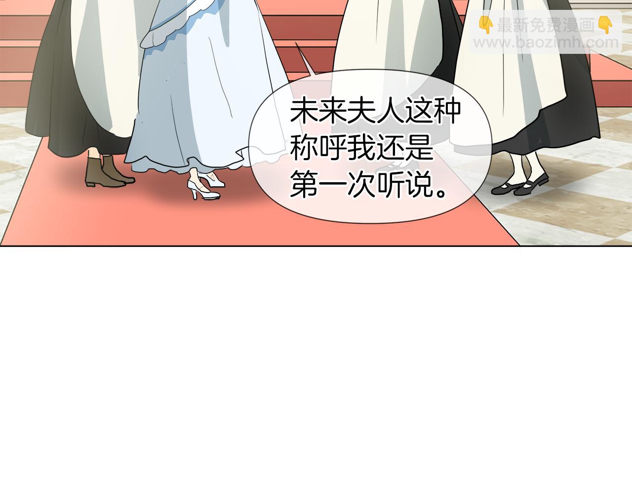 第44话 未来夫人60