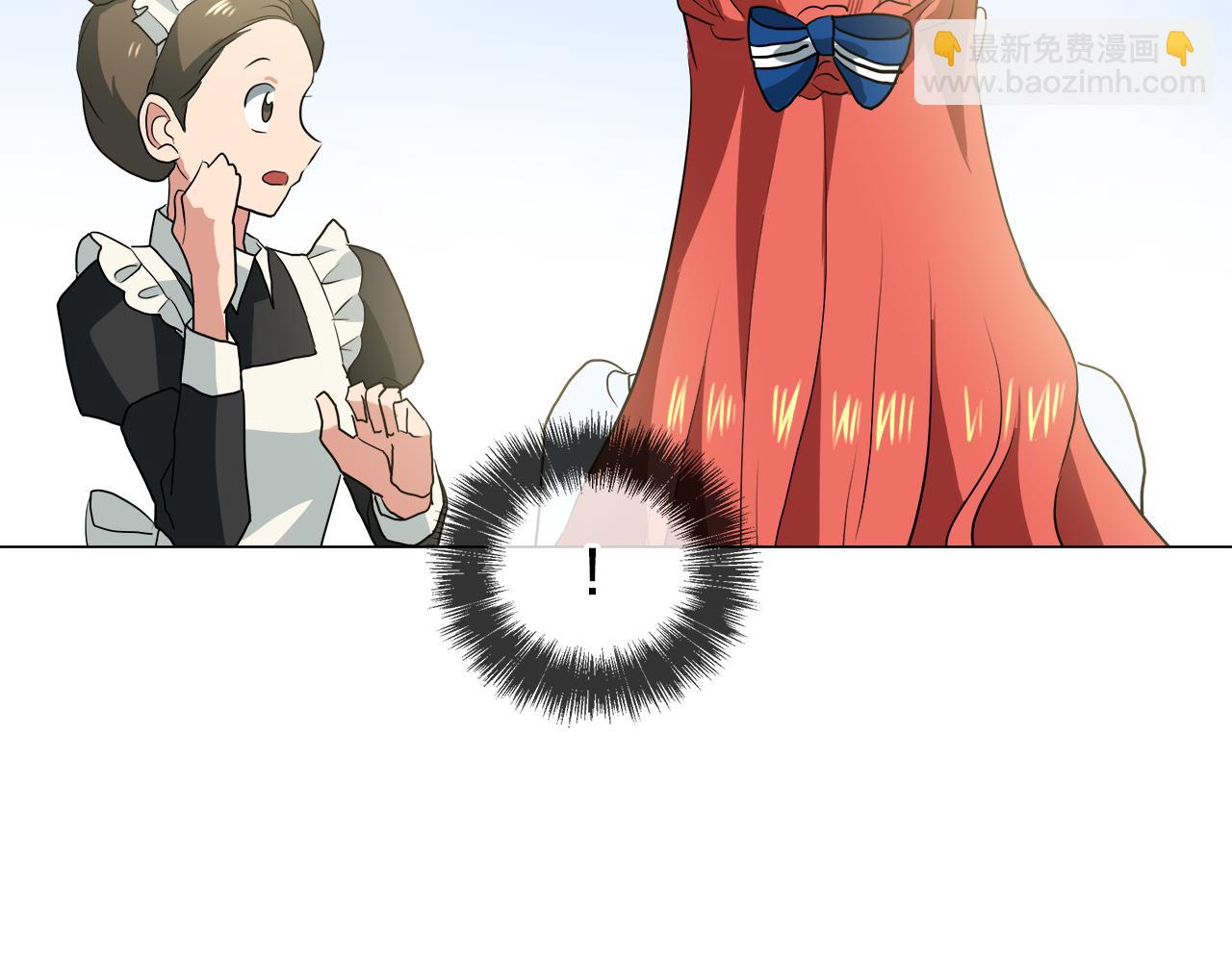 第44话 未来夫人84