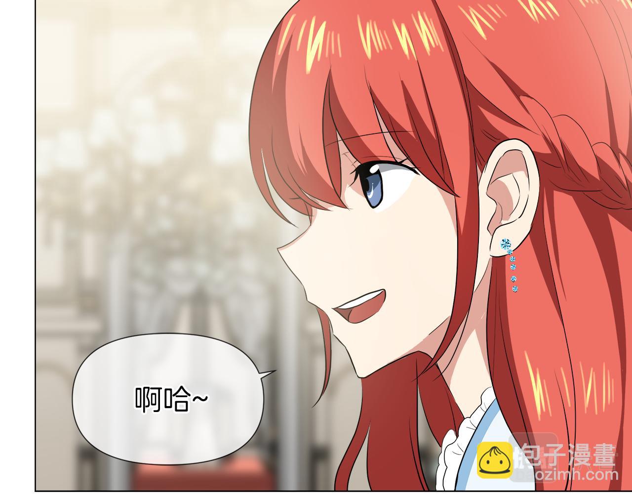 第44话 未来夫人92