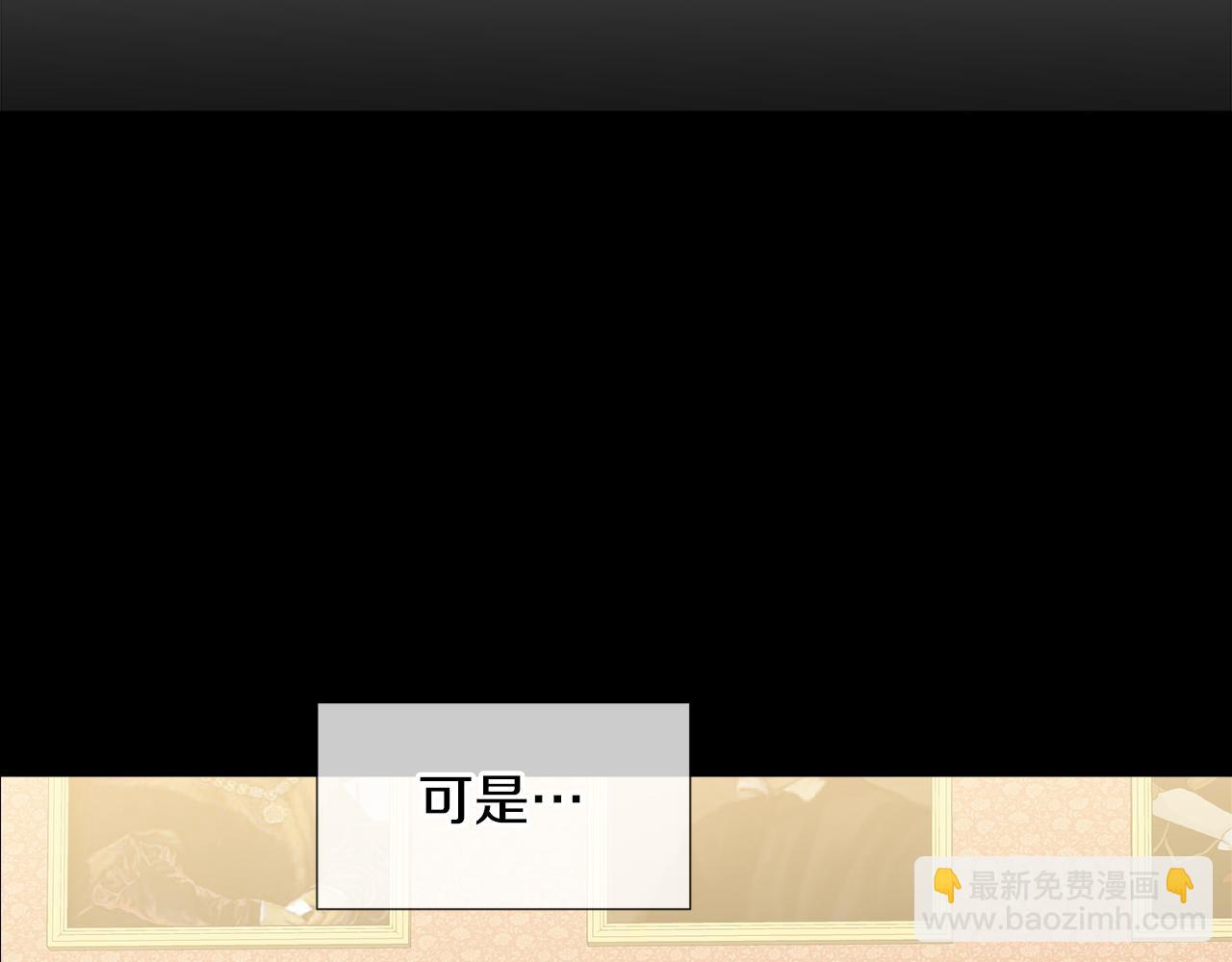 第45话 少爷变了10