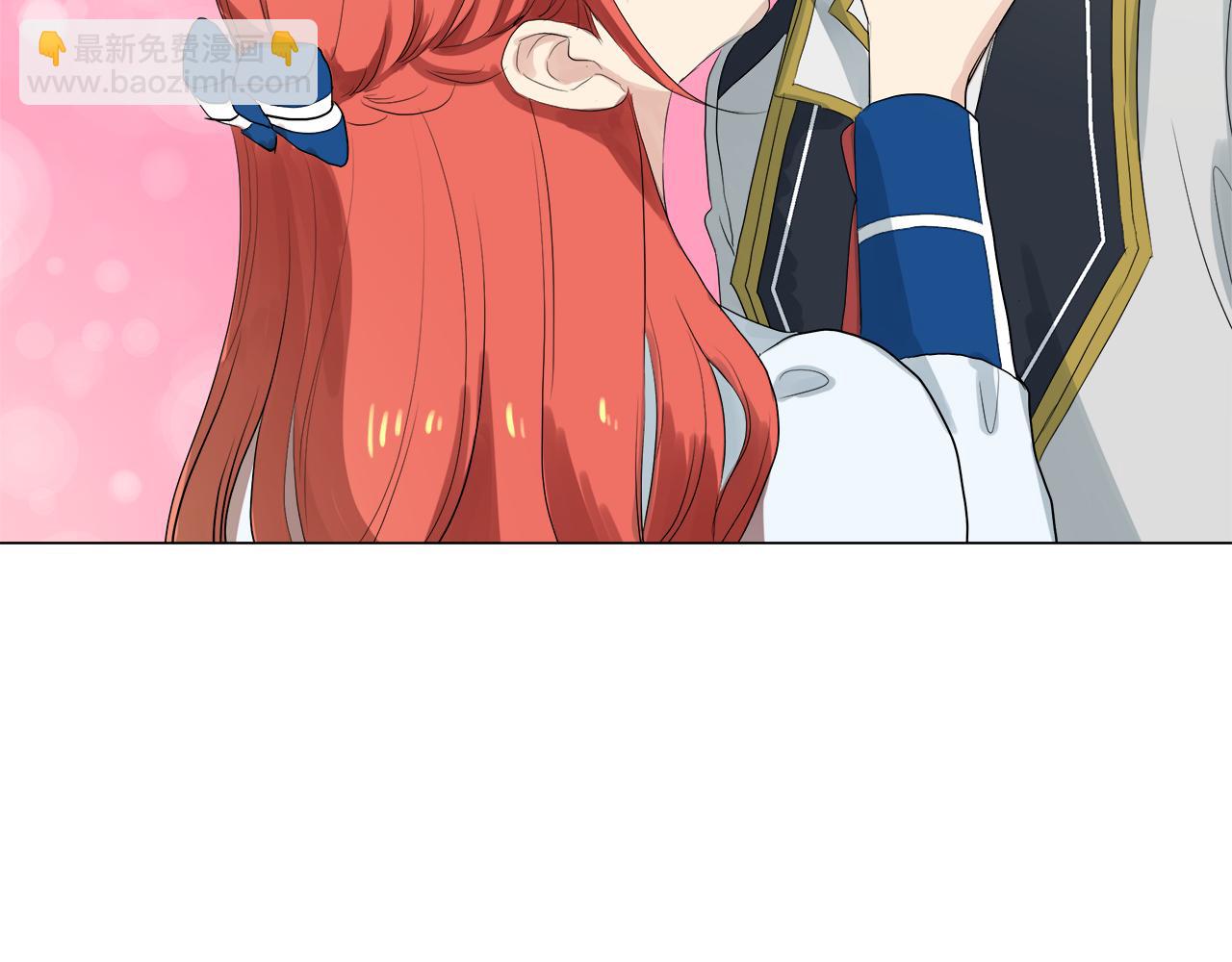 第45话 少爷变了103