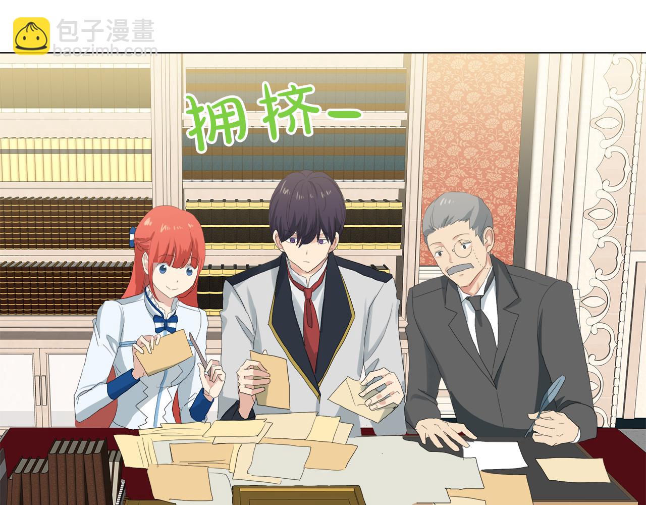 第45话 少爷变了121
