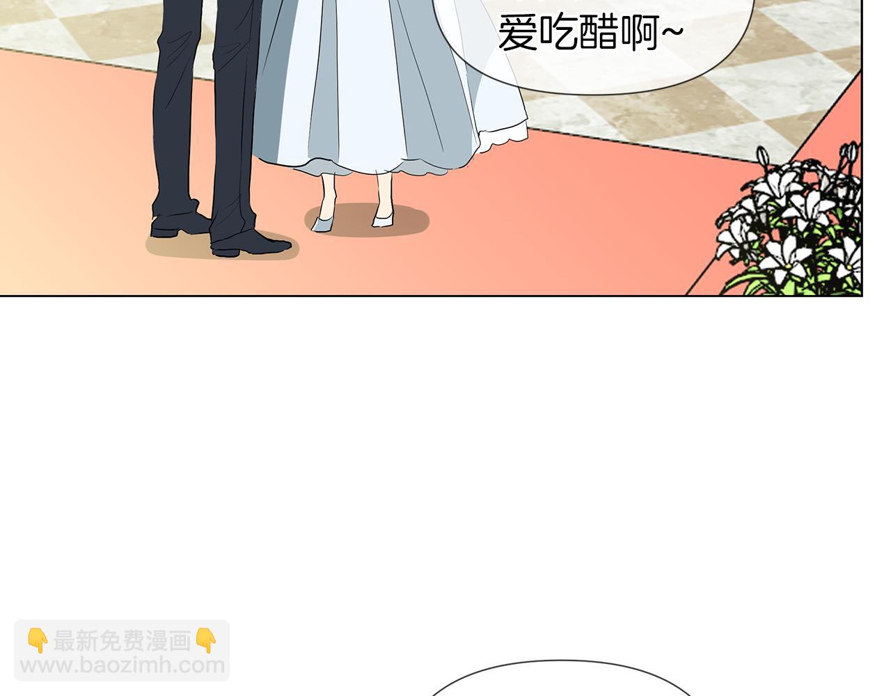 第45话 少爷变了26