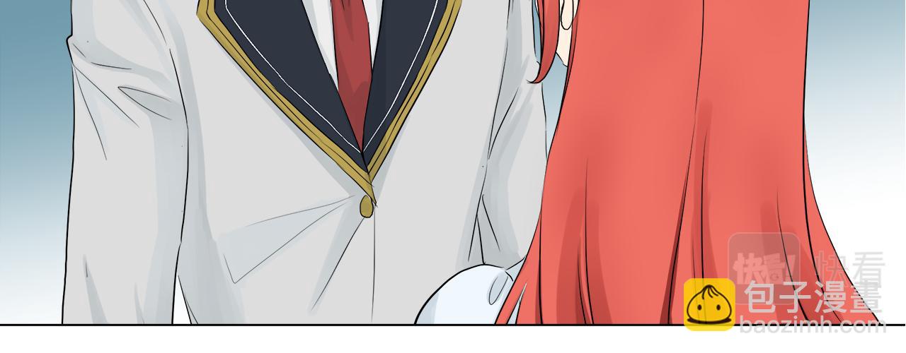 第45话 少爷变了30