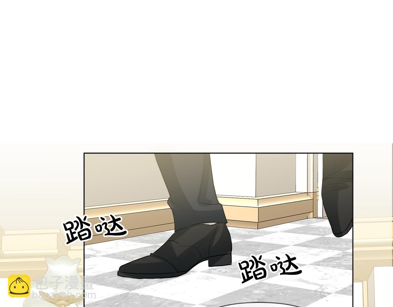 第45话 少爷变了57