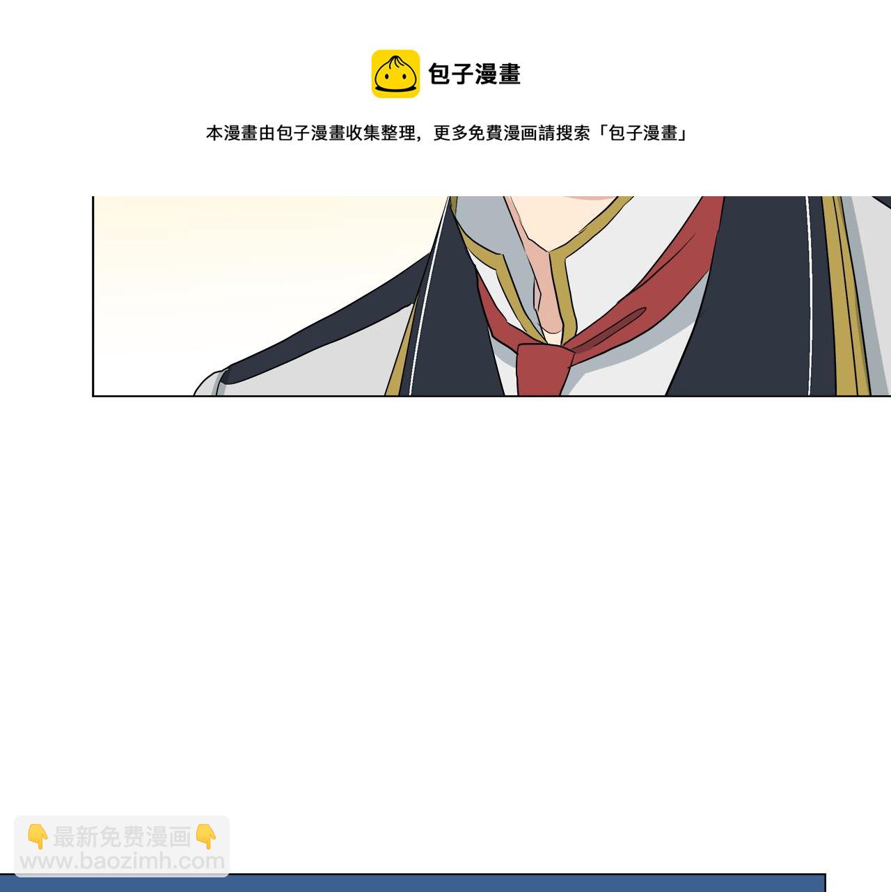 第45话 少爷变了76