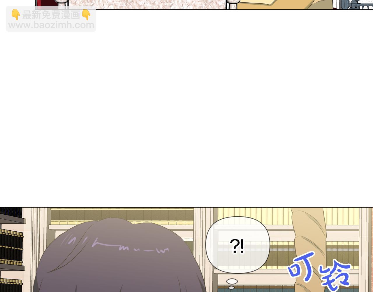 第45话 少爷变了82