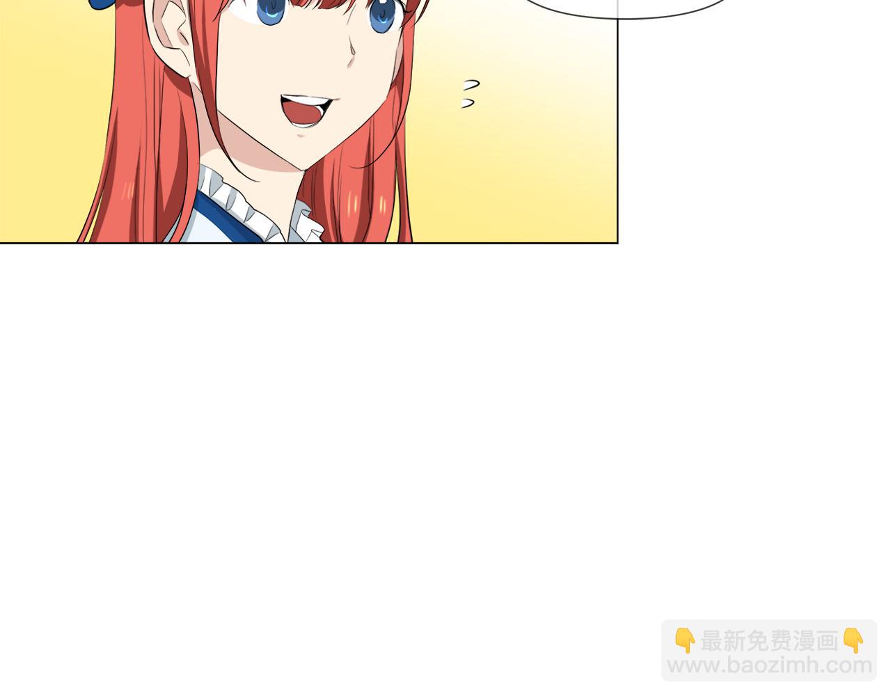 第45话 少爷变了86