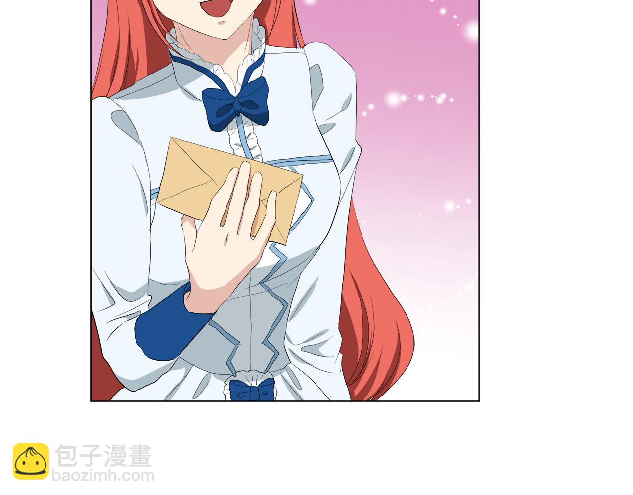 第45话 少爷变了90