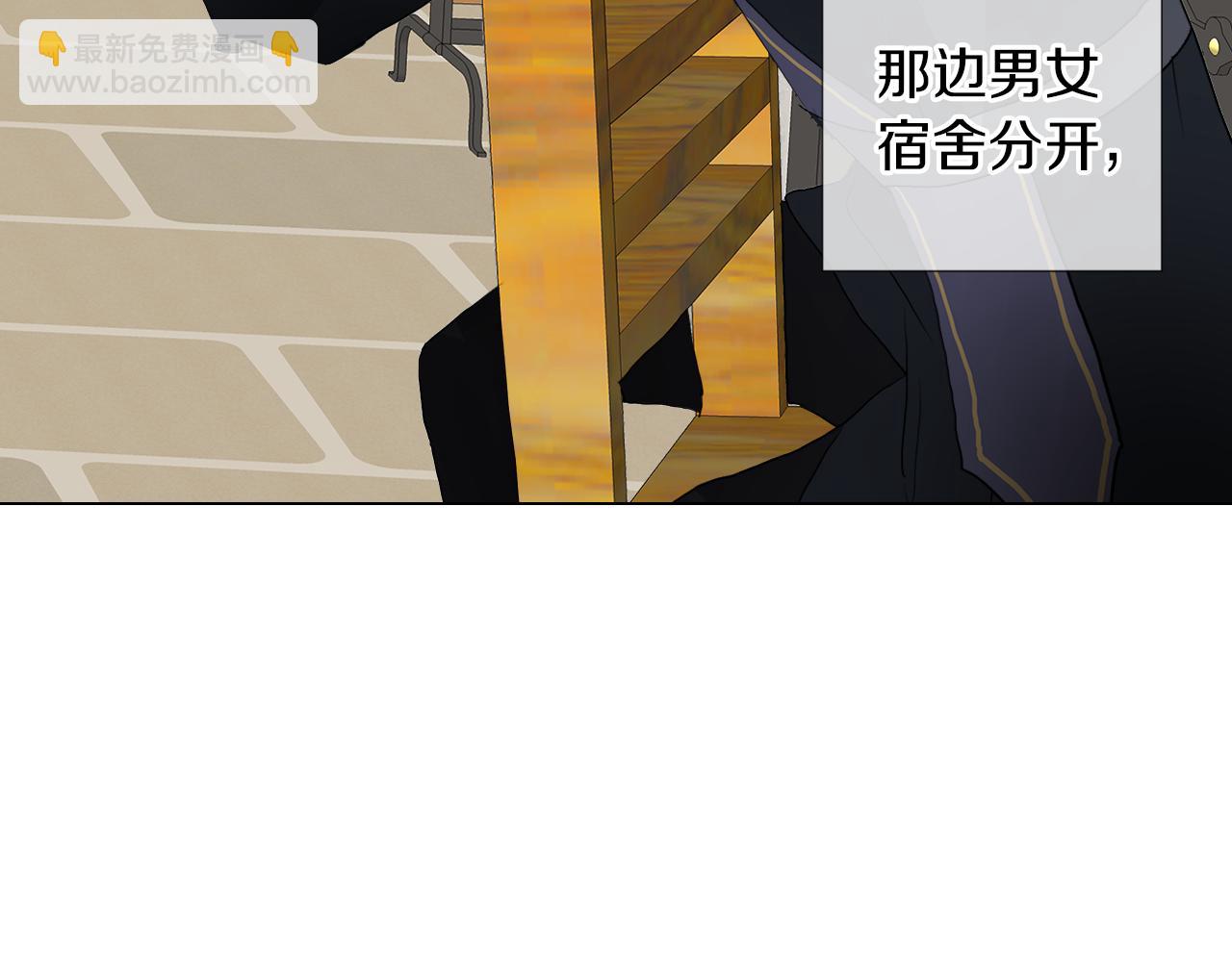 第47话 奖赏112
