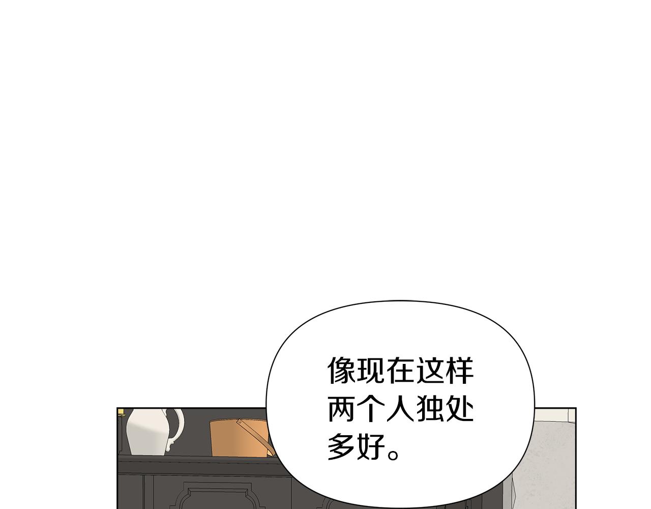 第47话 奖赏115