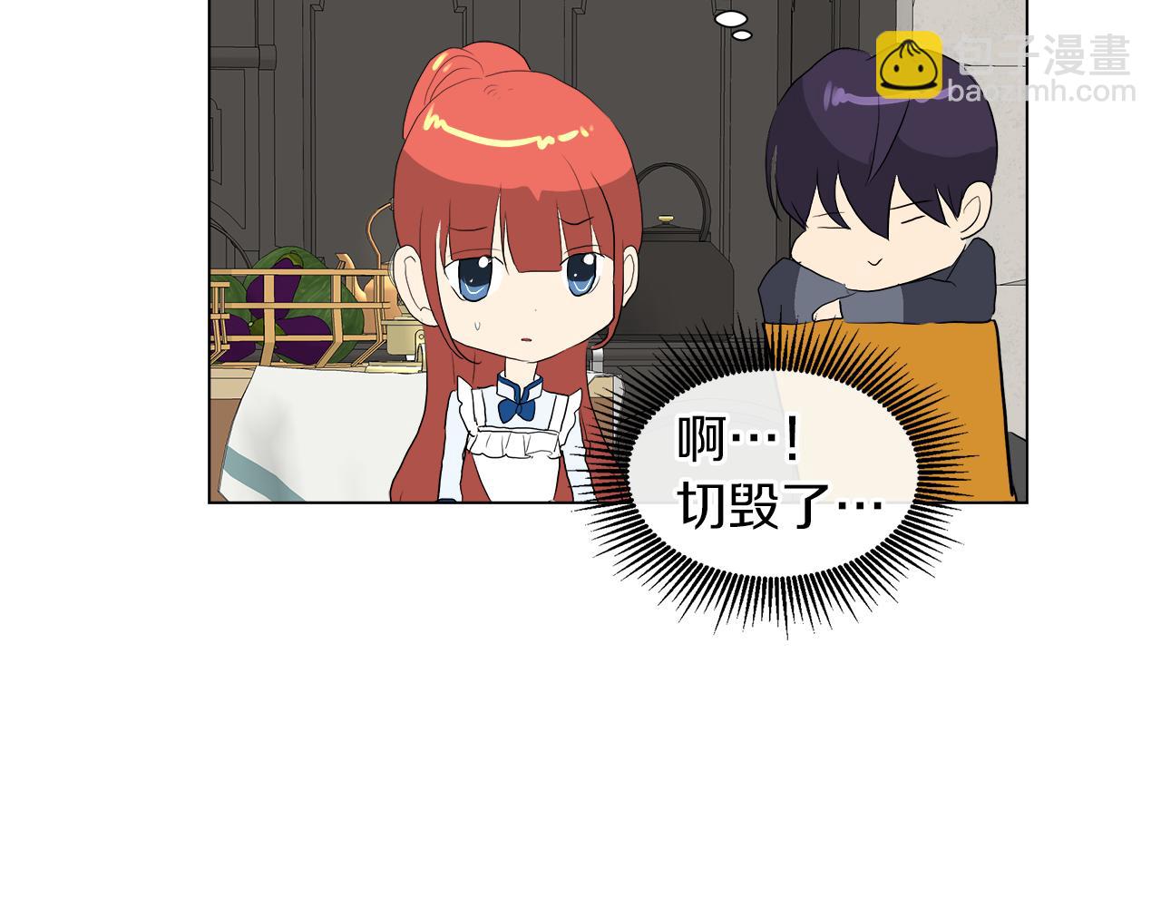 第47话 奖赏116