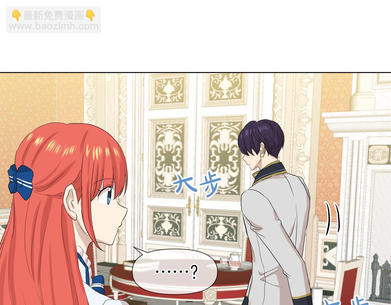 第47话 奖赏12