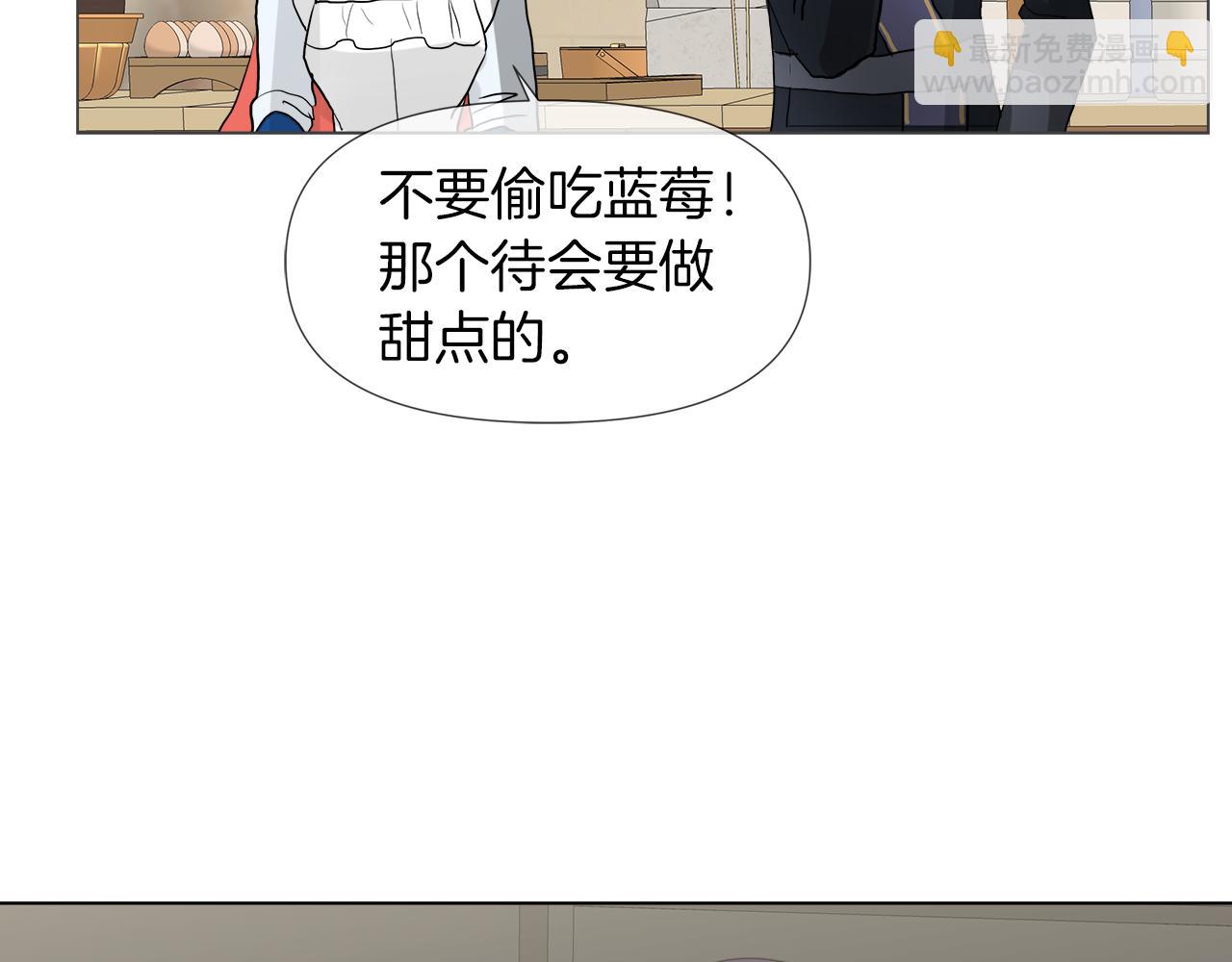 第47话 奖赏121