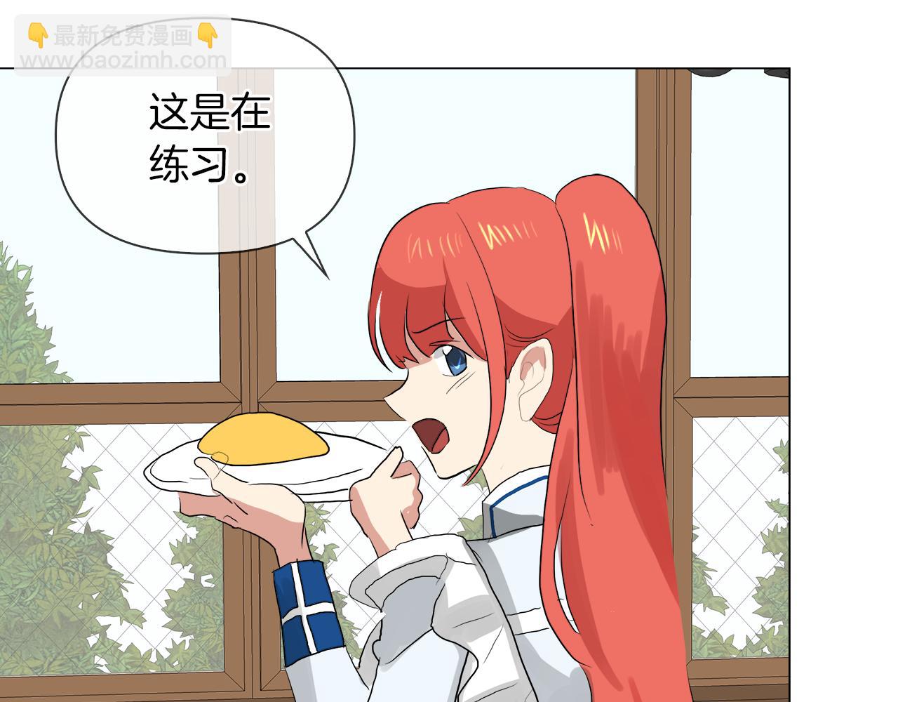 第47话 奖赏124