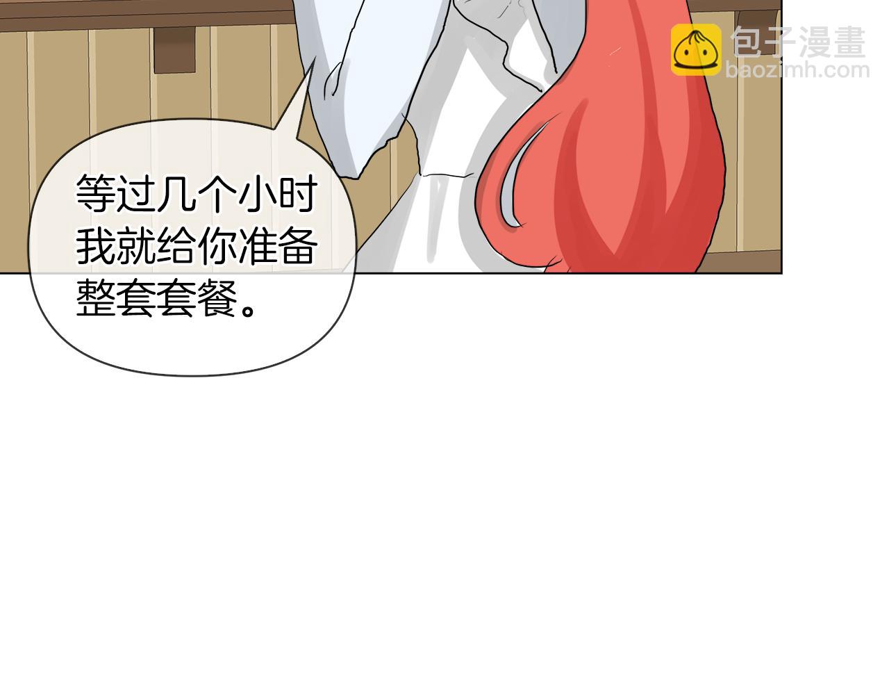 第47话 奖赏125