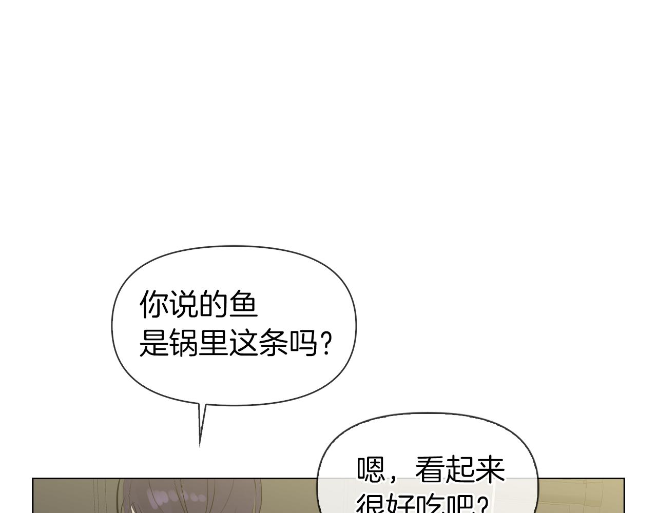 第47话 奖赏128