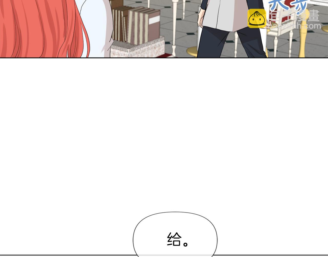 第47话 奖赏13