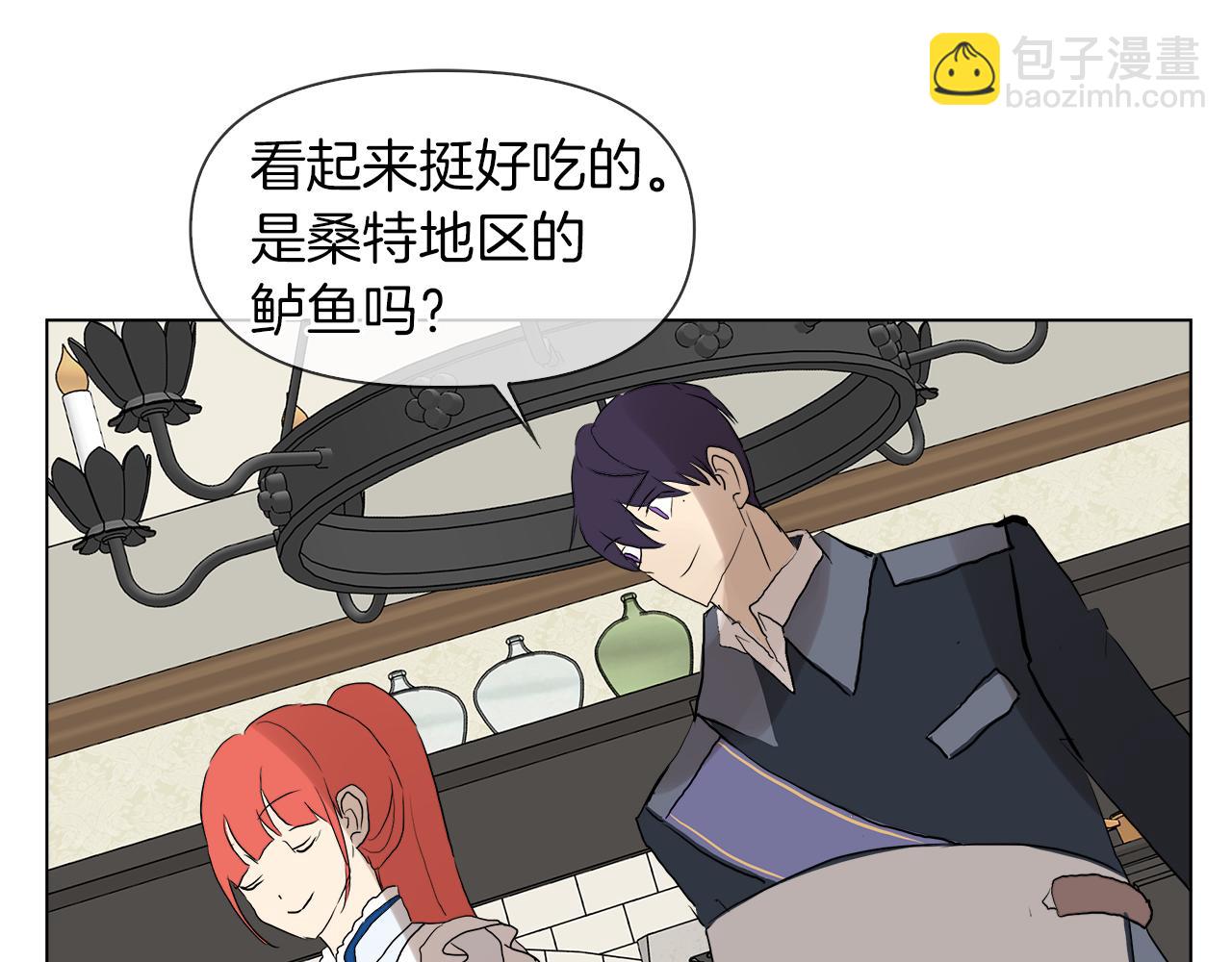 第47话 奖赏133