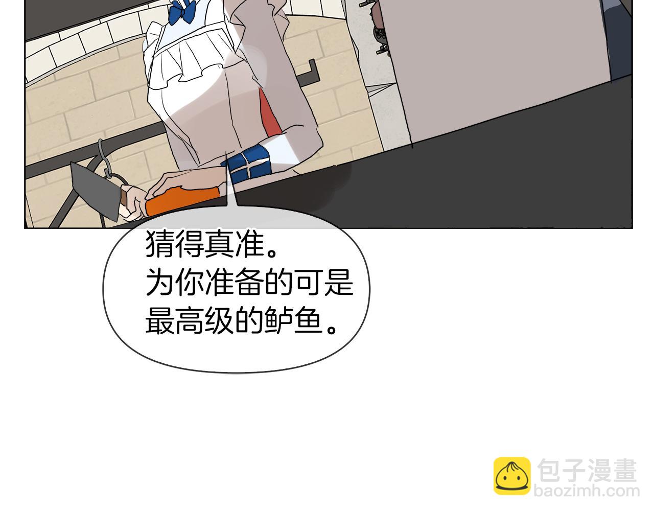 第47话 奖赏134