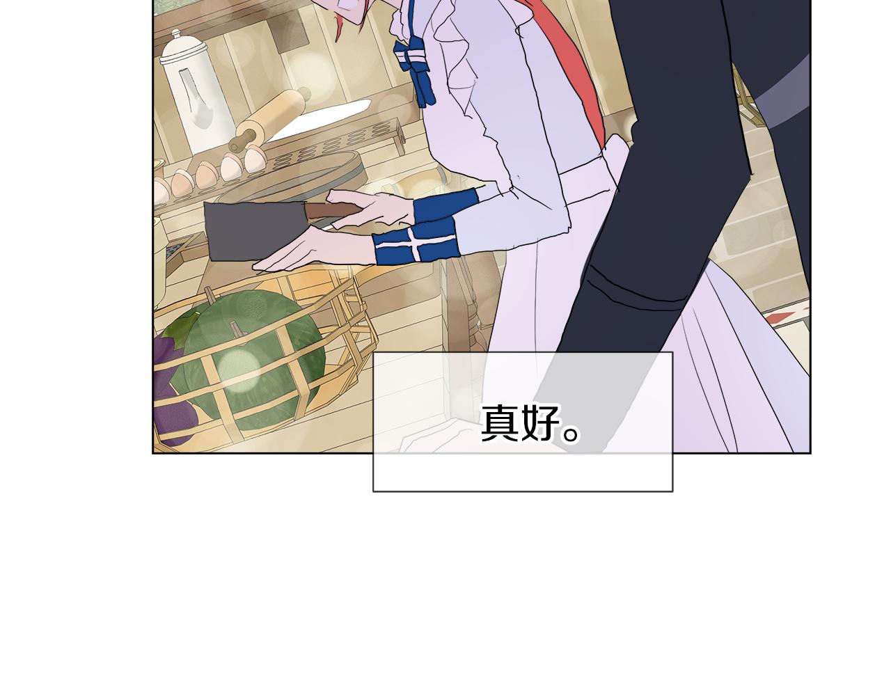 第47话 奖赏136