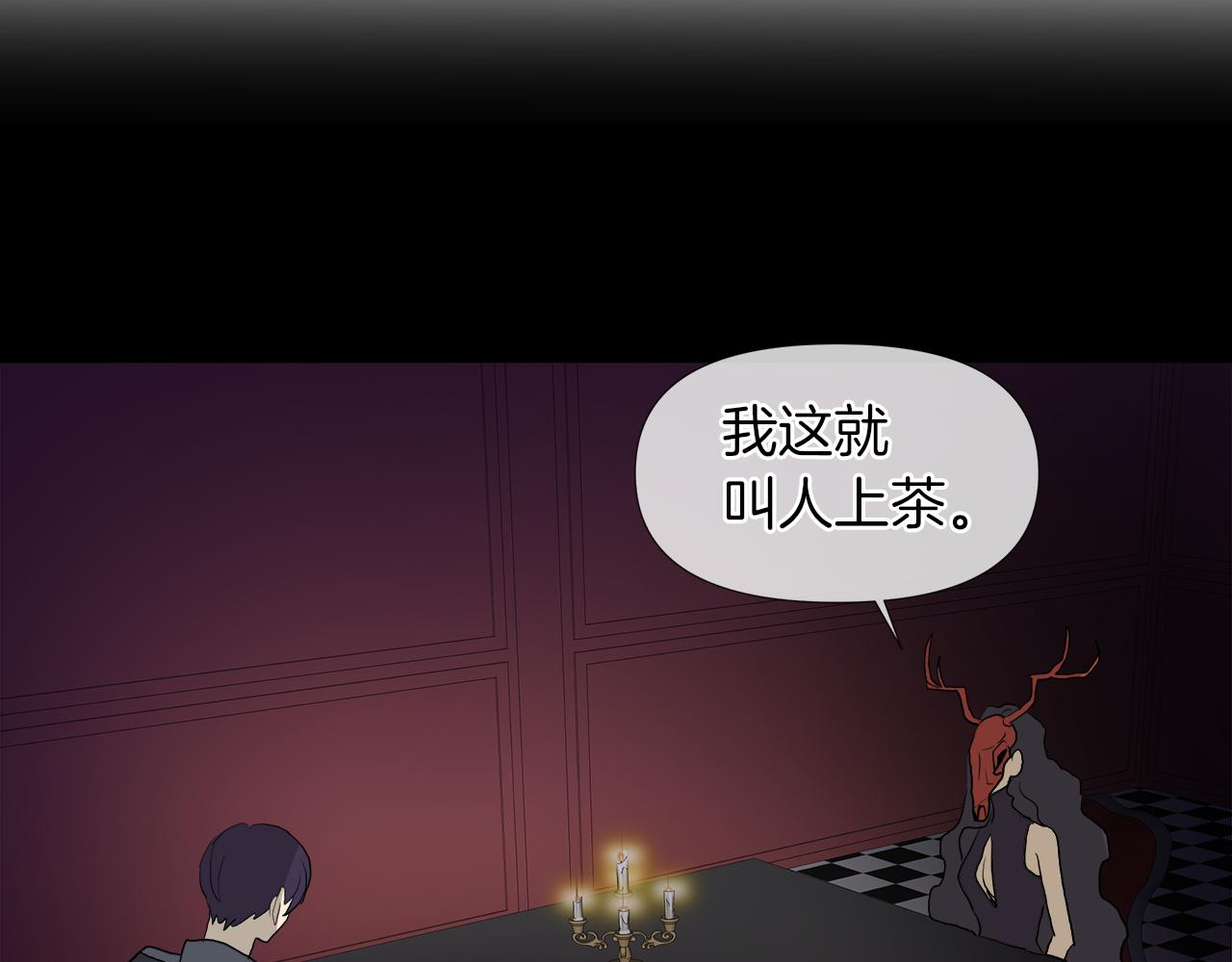 第47话 奖赏139
